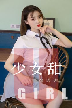 一个妈妈的女儿BD在线观看